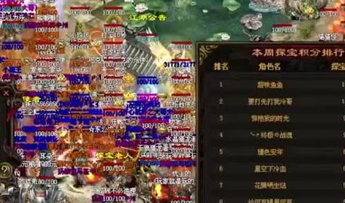 运九套法师召唤分身~伤害堪比小型BOSS！移动像开了挂