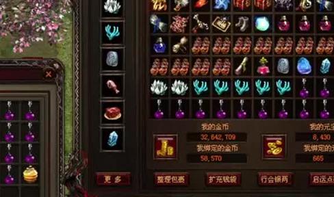 尸魔洞一层战斗经验分享：群体治愈术、嗜血项链与神饰的运用