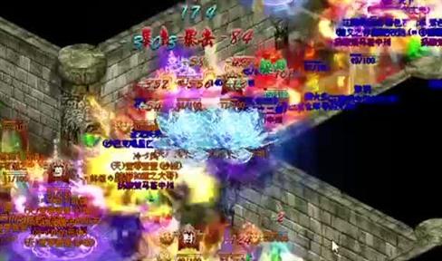 1.76复古传奇全能道士
