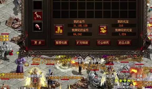 为经典而生《沙巴克传奇》明日盛大上线