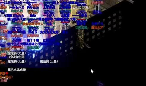 《战神传奇》手游官网今日上线战神降临再写不悔传奇