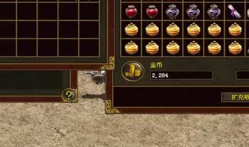 《蜀山战纪之剑侠传奇》手游天门职业全解析
