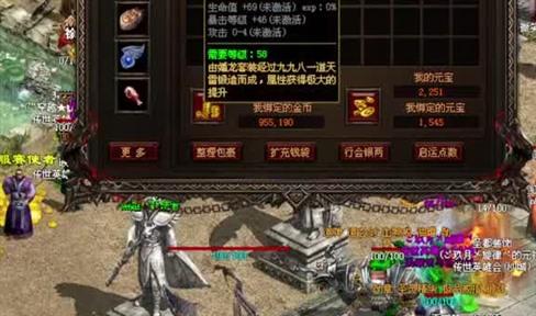 传奇道士被削弱了