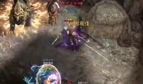 小道士尸魔洞打狗书，听说一本值二百馒头！